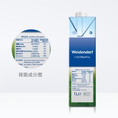 德亚 低脂牛奶纯牛奶1L*12盒整箱装