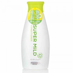 资生堂 惠润柔净绿野芳香洗护套装220ml*2瓶洗发水护发素套装