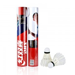 红双喜 羽毛球 鹅毛 402羽毛球 12只装 稳定耐打