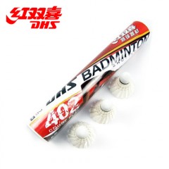 红双喜 羽毛球 鹅毛 402羽毛球 12只装 稳定耐打