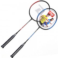 红双喜 羽毛球拍 2支装情侣对拍羽毛球拍 男 女休闲拍送3个球