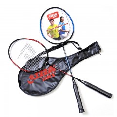 红双喜 羽毛球拍 2支装情侣对拍羽毛球拍 男 女休闲拍送3个球