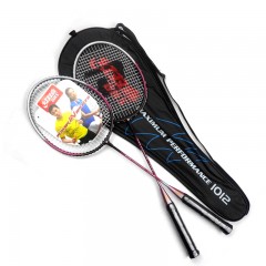 红双喜 羽毛球拍 2支装情侣对拍羽毛球拍 男 女休闲拍送3个球