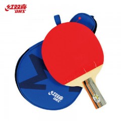 红双喜 乒乓球拍 2星2002 2003 2006 2007 7层木底板乒乓拍