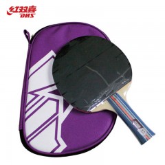 红双喜 乒乓球拍 2星2002 2003 2006 2007 7层木底板乒乓拍