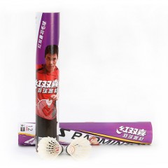 红双喜 羽毛球 鹅毛 401羽毛球（12只） 稳定耐打 室外用