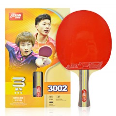 红双喜 3星乒乓球拍直拍A3002 双面反胶横拍 正胶5层木底板