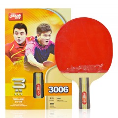 红双喜 3星乒乓球拍直拍A3002 双面反胶横拍 正胶5层木底板