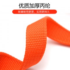 和讯自有产品 脚扣带电工加宽加长较厚木杆脚扣水泥杆爬树神器脚扣爬杆器i脚扣