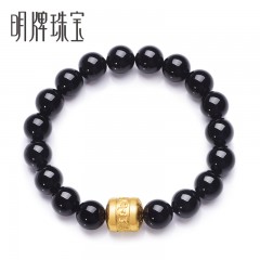 明牌珠宝  黄金手链 足金3D硬金转经筒手串男士手链AFP0134 定价