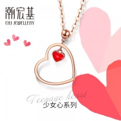 潮宏基 少女心系列-女神 18K金坠链素金时尚坠链玫瑰金锁骨链女