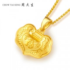 周大生  黄金吊坠女 百福平安长命锁 金锁宝宝锁足金挂坠2.4g