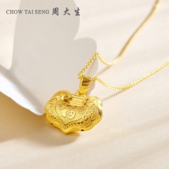周大生  黄金吊坠女 百福平安长命锁 金锁宝宝锁足金挂坠2.4g