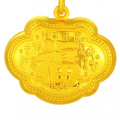 中国黄金 足金平安吉祥锁金锁黄金吊坠6.16g