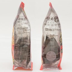 五芳斋   粽子真空140克*2只五芳大肉粽280克鲜肉粽早餐嘉兴特产大粽