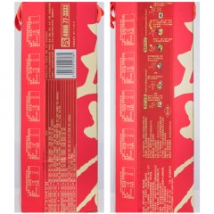 五芳斋  粽子礼盒 情系10味蛋黄肉粽豆沙粽鲜肉粽蜜枣粽子嘉兴特产