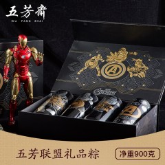 五芳斋  粽子礼盒联盟 漫威钢铁侠 嘉兴特产粽子肉粽端午礼品牛肉粽