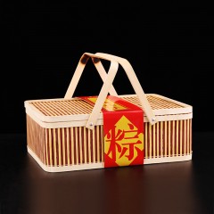 张阿庆  端午节嘉兴粽子礼盒竹篮包装大肉粽蛋黄鲜肉粽子团购礼品粽