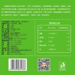 好想你  免洗即食红枣新疆阿克苏枣500g新疆特产灰枣