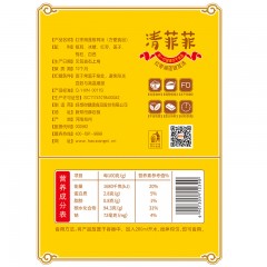 好想你  清菲菲礼盒红枣湘莲银耳汤冻干364g 冲泡速食方便食品早餐