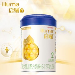 惠氏启赋   奶粉2段900g  较大婴儿配方奶粉6-12月龄