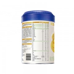 惠氏启赋   奶粉2段900g  较大婴儿配方奶粉6-12月龄