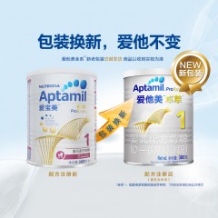 爱他美/Aptamil 白金版 婴儿配方奶粉1段380g 0-6个月卓萃