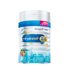 美赞臣  铂睿奶粉荷兰版1段850g单罐0-6个月