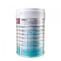 美赞臣  荷兰版铂睿3段850g婴幼儿配方奶粉荷兰进口