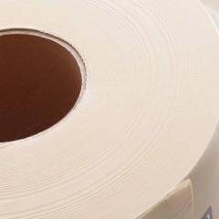 泉林本色  大盘纸大卷纸厕纸一卷商用家用卫生纸3层700克买2份减3元