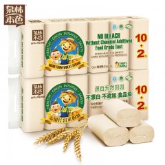 泉林本色  卷纸12卷厕纸3层70克家用无香卫生纸卫生间无芯扁卷手纸