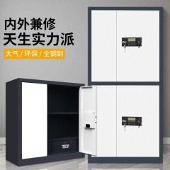 花都 深圳加厚保密柜 电子密码文件柜 单节带斗（灰框白门）