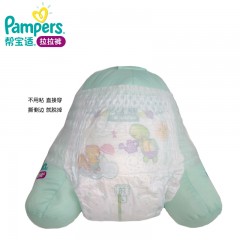 帮宝适 拉拉裤加大号XL108片超薄透气尿不湿通用婴儿成长裤纸尿裤