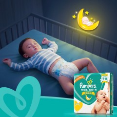 帮宝适 绿帮纸尿裤NB140片超薄透气男女通用婴儿尿片尿不湿