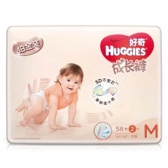 好奇  铂金装成长裤男女通用宝宝学步裤中号M58+2片 拉拉裤