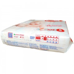 好奇 银装纸尿裤S102片新生儿尿不湿婴儿小号夏季干爽透气非拉拉裤