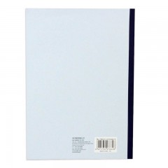 得力 B5笔记本软抄本 7662