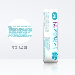 雀氏 小芯肌纸尿裤XL50片大号女男宝宝尿不湿婴儿超薄透气干爽