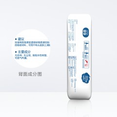 雀氏 小芯肌拉拉裤L68片女男宝宝婴儿尿不湿超薄透气非纸尿裤