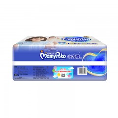 妈咪宝贝 婴儿拉拉裤L40+2片 男女宝宝新生儿尿不湿小内裤尤妮佳