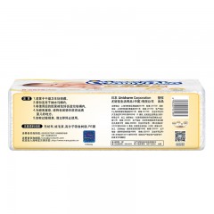 妈咪宝贝 纸尿裤云柔新生儿S58+8片 初生儿男女宝宝 婴儿尿不湿