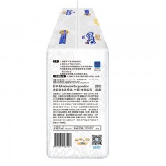 妈咪宝贝 纸尿裤L42+2片新生儿尿不湿婴儿超薄透气非拉拉裤