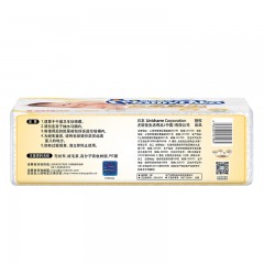 妈咪宝贝 瞬吸干爽纸尿裤云柔新生尿不湿婴儿男女宝宝通用S58+8片