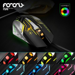 玛尚 键鼠套装有线机械手感游戏笔记本电脑台式 键盘 鼠标套装家用办公 MS555