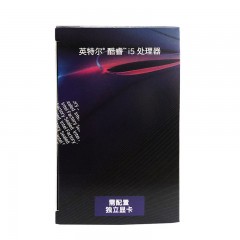 Intel/英特尔  酷睿 i5 9400F盒装CPU 台式机电脑1151针中央处理器