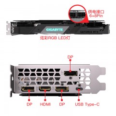 技嘉  RTX2080 8G GAMING OC/WF3图灵电脑显卡台式机apex英雄吃鸡游戏独立显卡