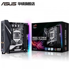 华硕  GAMING 台式机电脑游戏mini-itx迷你主板1151针支持九代 带无线wifi蓝牙 ROG STRIX B360-I