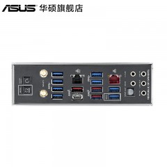 ★华硕 台式电脑游戏主板 AMD X399/TR4主板  ROG Zenith Extreme Alpha