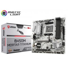 ★ 微星/MSI   迫击炮钛金版AMD锐龙 B450主板 B450M MORTAR TITANIUM