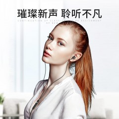 兰士顿 耳机 入耳式重低音低音炮手机通用线  I-7A